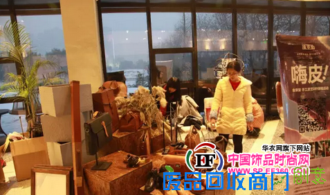 食草堂受邀参加新一代MINI CLUBMAN石家庄品鉴会