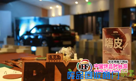 食草堂受邀参加新一代MINI CLUBMAN石家庄品鉴会