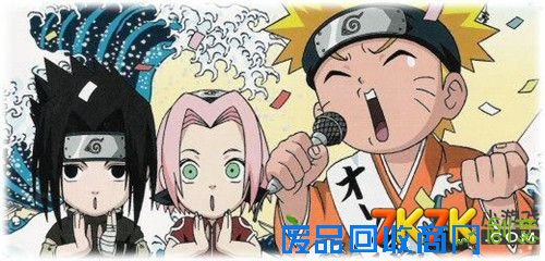 《天天忍者》：经典语录 奋斗吧！人生