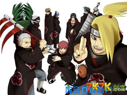 《天天忍者》:经典语录 奋斗吧!人生