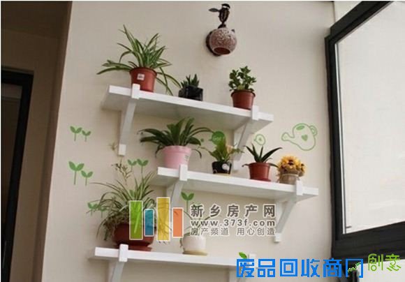 家居布置小帮手 创意花架也能带来大魅力！