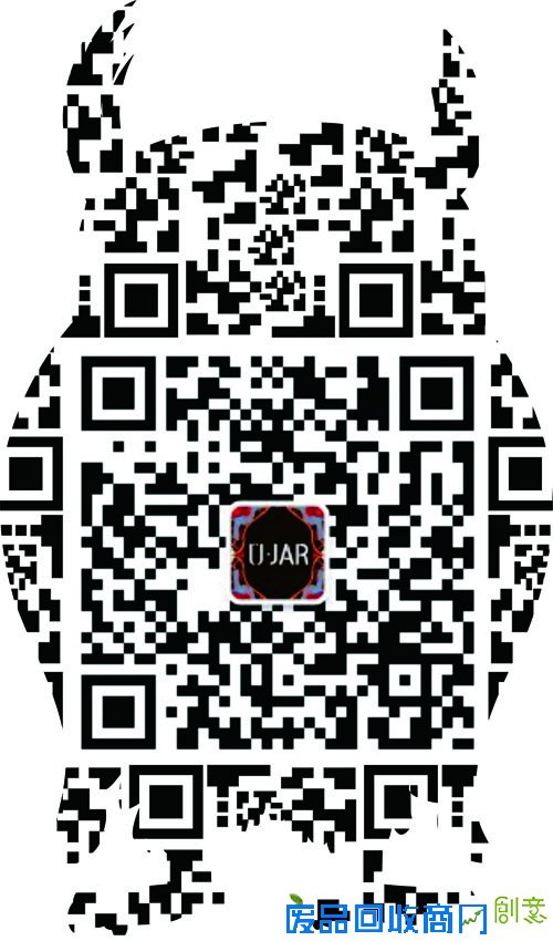 玩味U-JAR宁波时装周“special love，special you” 2015秀