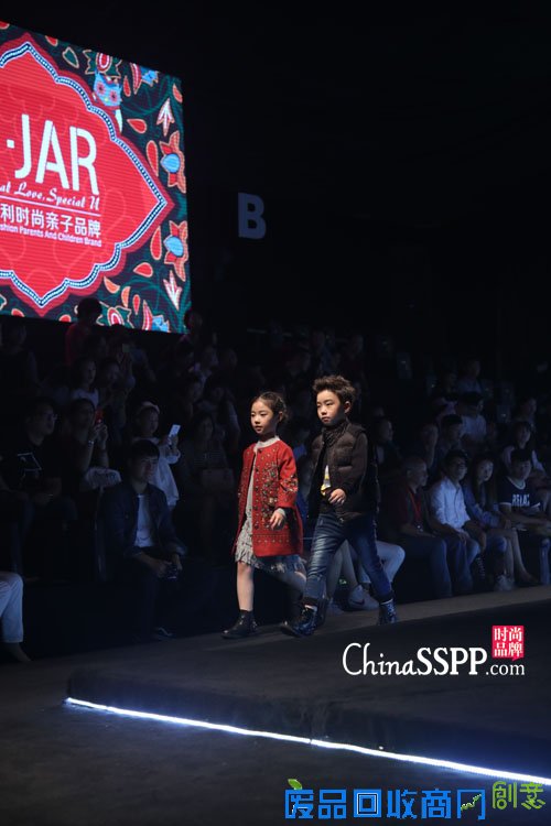 玩味U-JAR宁波时装周“special love，special you” 2015秀