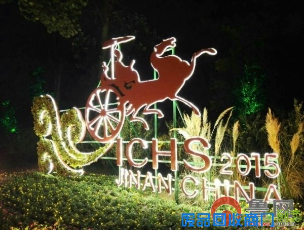 济南打造特色景观迎史学大会 安装LED灯带供夜间观赏