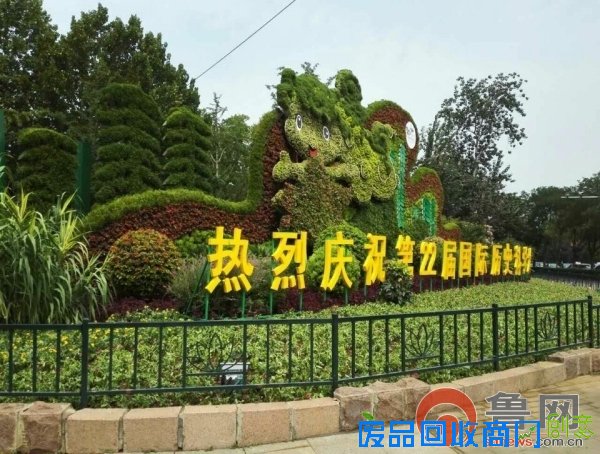 济南打造特色景观迎史学大会 安装LED灯带供夜间观赏