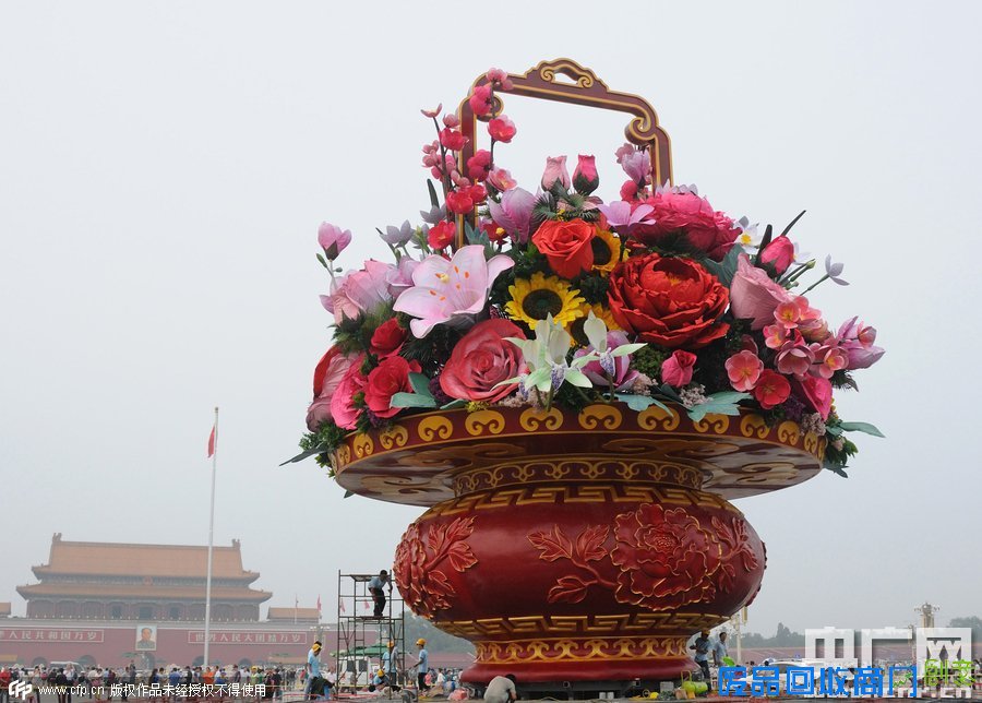 天安门“祝福祖国”花坛主体完工初现“芳容”