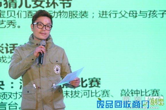 柳岩入驻？东南卫视2016前瞻：三档期打造娱乐节目带