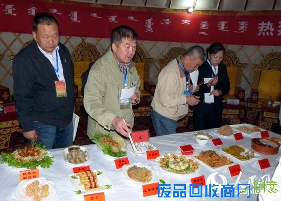 农家菜美食大赛