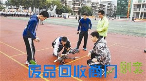 自制无人机、剪纸作品出国门 中学社团也能这么牛!