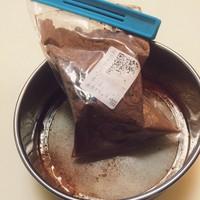 假日时尚甜品 DIY低脂减肥牛油果奶昔   