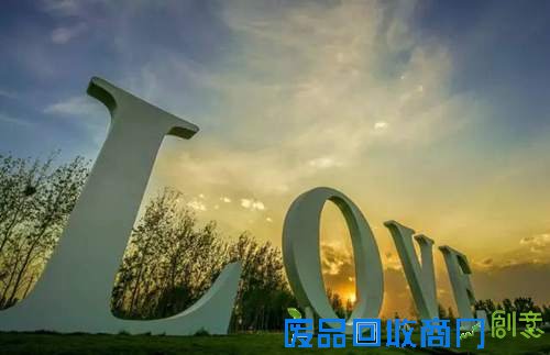 重庆首个音乐主题公园月底开园 还不约起