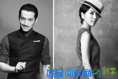 胡歌许茹芸现身合唱“相亲相爱” 琅琊榜2梅长苏诈尸回归