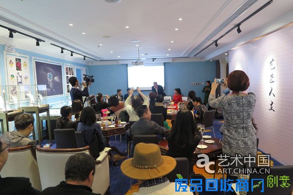 《艺匠人生》拉开序幕 搭建中欧珠宝设计师对话平台