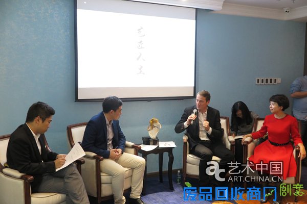  《艺匠人生》拉开序幕 搭建中欧珠宝设计师对话平台