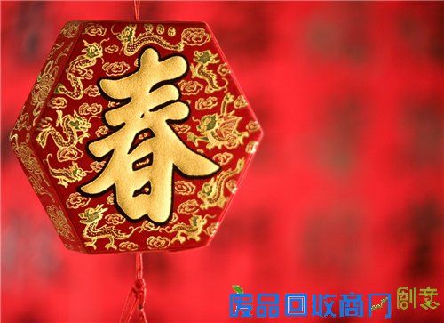 聚吉纳祥中国红：红珊瑚的鉴赏及收藏