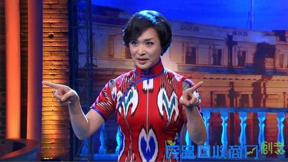 毒舌金星经典语录，是毒还是药？