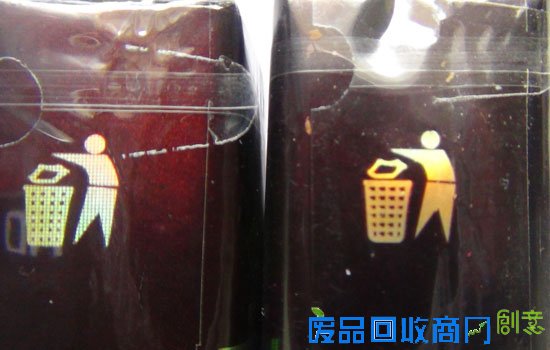 小盒利群（软长嘴）的真假鉴别【图】