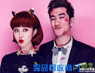 范冰冰李治廷绯闻 范冰冰喜欢李治廷吗