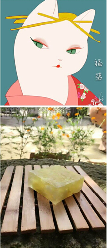 直接使用褔碧古法手工秘方冷皂让你的皮肤更惊艳