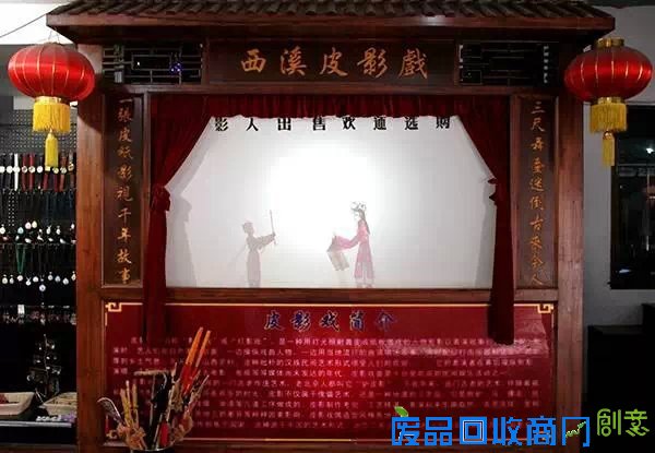 2015西溪新春探梅节即将热闹开锣喽！