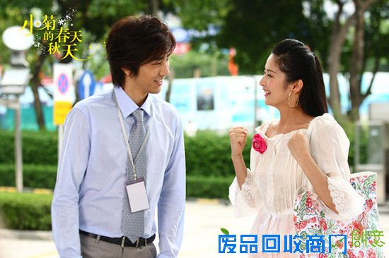 颖儿与邹廷威。