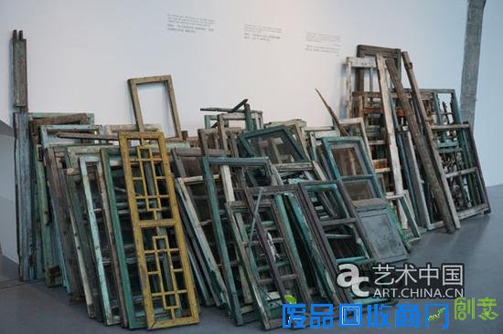 宋冬在佩斯北京展出变废为宝系列