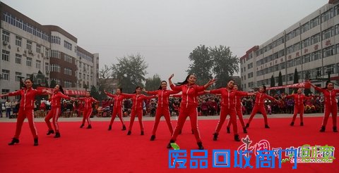 井陉举办首届教职工趣味运动会及健身舞比赛