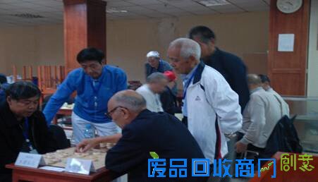 新密市举办首届“和谐杯”退休职工趣味运动会 中国劳动保障新闻网