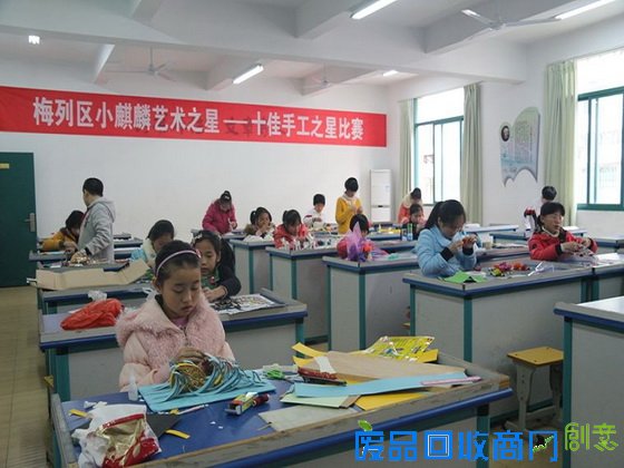 201503311645365018 梅列区十佳“手工之星”产生
