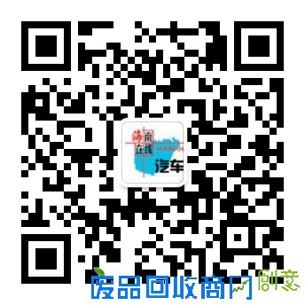 提供购车惠、用车服务、二手车、用车论坛等信息的专业用车服务平台