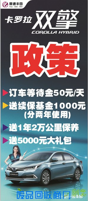 提供购车惠、用车服务、二手车、用车论坛等信息的专业用车服务平台