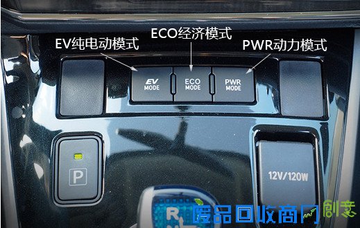 提供购车惠、用车服务、二手车、用车论坛等信息的专业用车服务平台