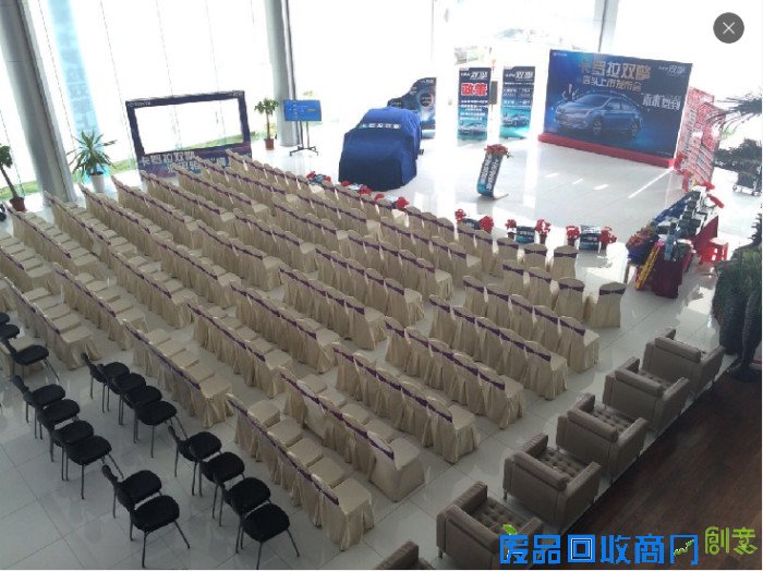 提供购车惠、用车服务、二手车、用车论坛等信息的专业用车服务平台