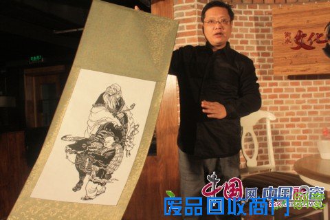 中国工艺美术家冯哲衡水文化讲堂谈剪纸艺术