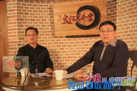 中国工艺美术家冯哲衡水文化讲堂谈剪纸艺术