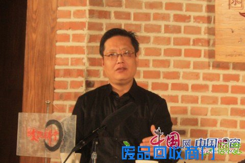 中国工艺美术家冯哲衡水文化讲堂谈剪纸艺术