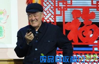 赵本山揭退春晚真相 红颜知己大曝光