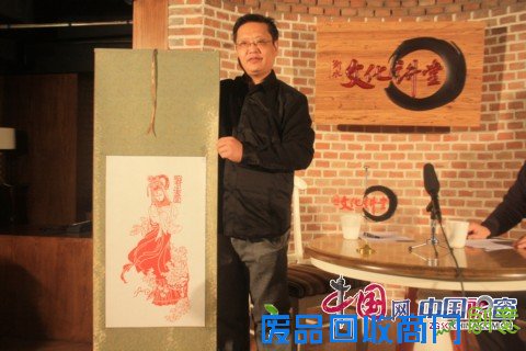 中国工艺美术家冯哲衡水文化讲堂谈剪纸艺术