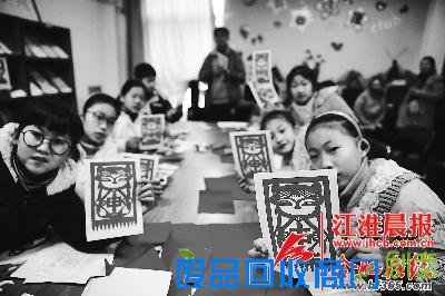 剪个小猴窗花 迎接小猴宝宝