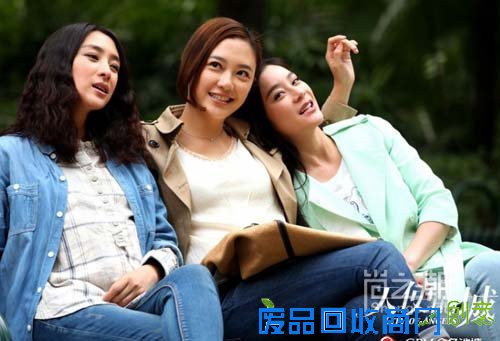 天使的城电视剧经典台词语录 马苏李晨袁姗姗对白_shangc.net