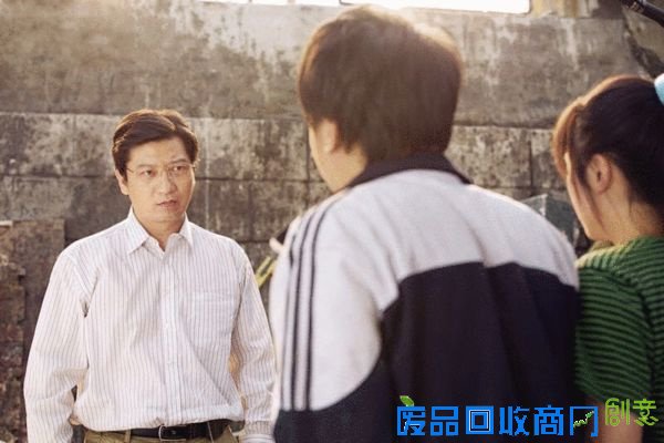 《夏洛特烦恼》那些经典台词 句句戳中笑点