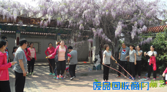 趣味运动会 趣味运动会