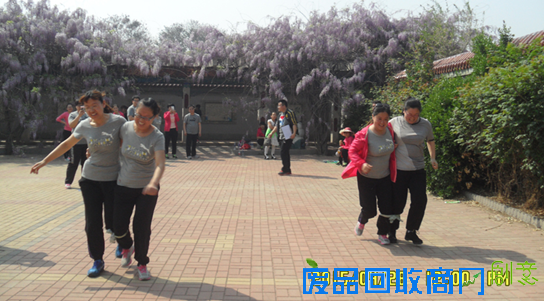 趣味运动会 趣味运动会