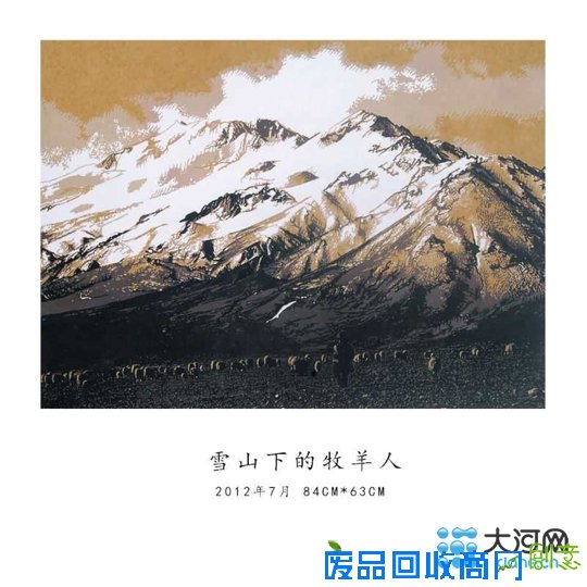 漯河职院青年教师陈明杰用刻刀在纸上作画 创造出千副剪纸精品