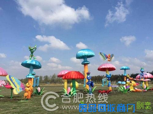 合肥包河大圩第一届文化民俗中秋灯会创意来袭