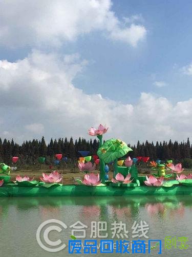 合肥包河大圩第一届文化民俗中秋灯会创意来袭