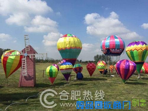 合肥包河大圩第一届文化民俗中秋灯会创意来袭