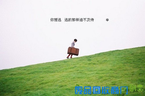 擦肩而过唯美意境,擦肩而过的唯美图片,唯美伤感图片擦肩而过