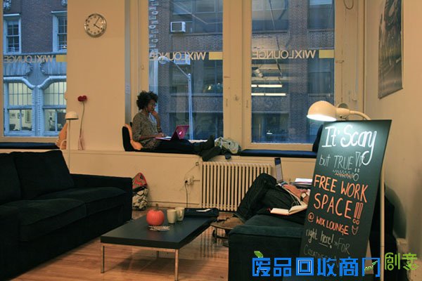咖啡馆?太老套了,我们去联合办公空间!