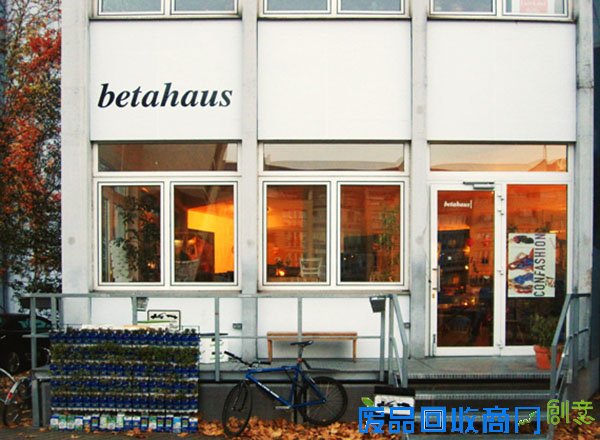 咖啡馆?太老套了,我们去联合办公空间!